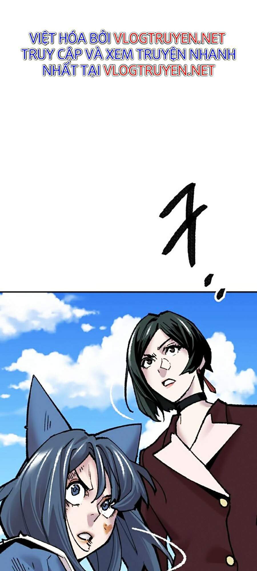 Phá Bỏ Giới Hạn Chap 42 - Next Chap 43