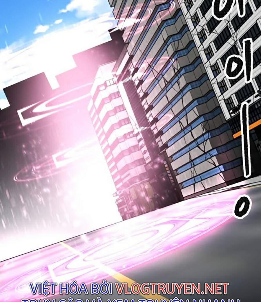 Phá Bỏ Giới Hạn Chap 42 - Next Chap 43