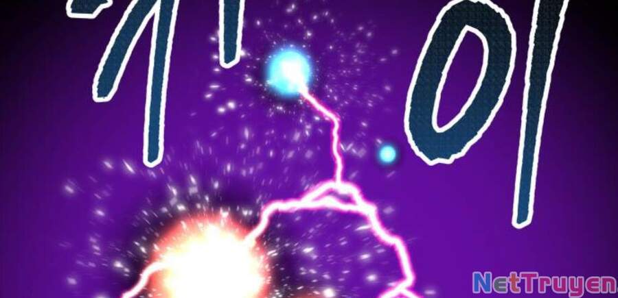 Phá Bỏ Giới Hạn Chap 48 - Next Chap 49