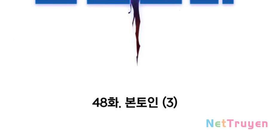 Phá Bỏ Giới Hạn Chap 48 - Next Chap 49