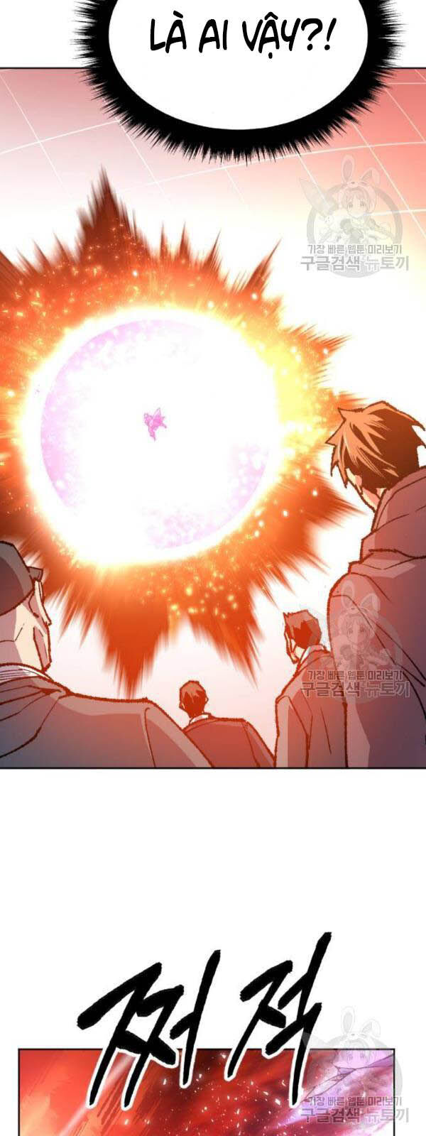 Phá Bỏ Giới Hạn Chap 15 - Next Chap 16