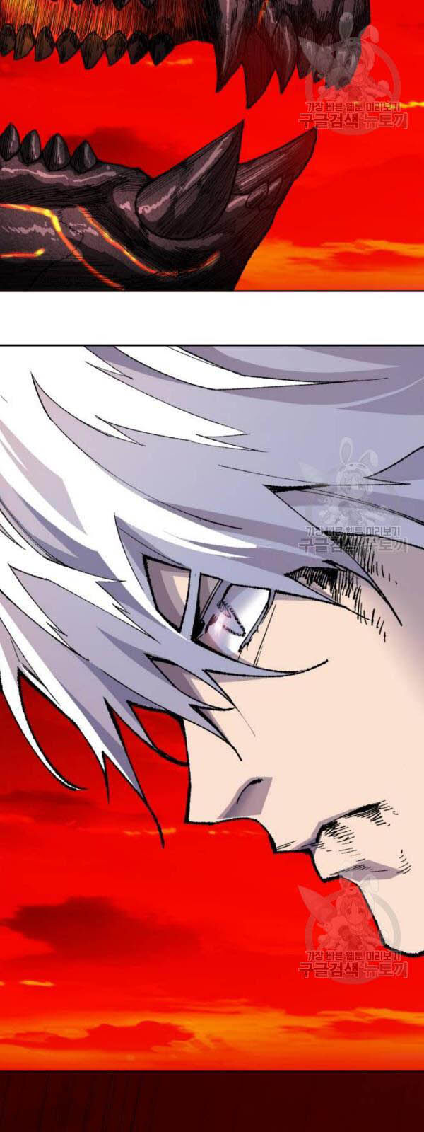 Phá Bỏ Giới Hạn Chap 15 - Next Chap 16