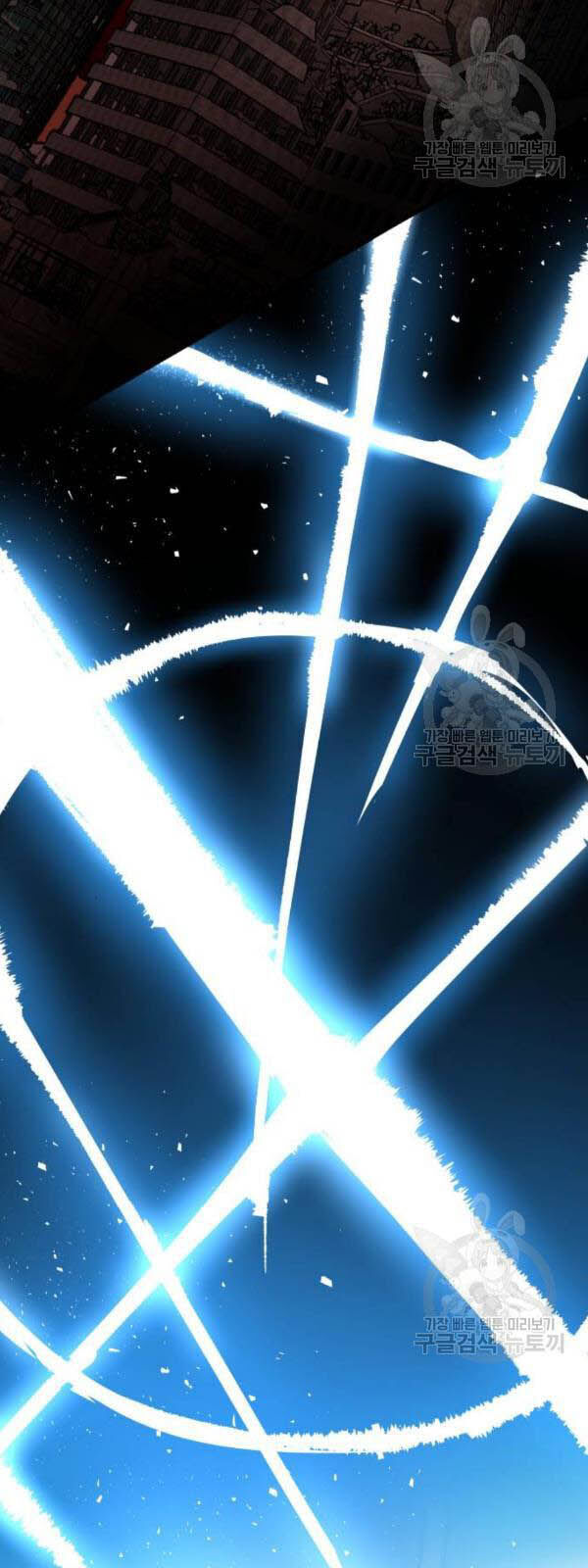 Phá Bỏ Giới Hạn Chap 15 - Next Chap 16