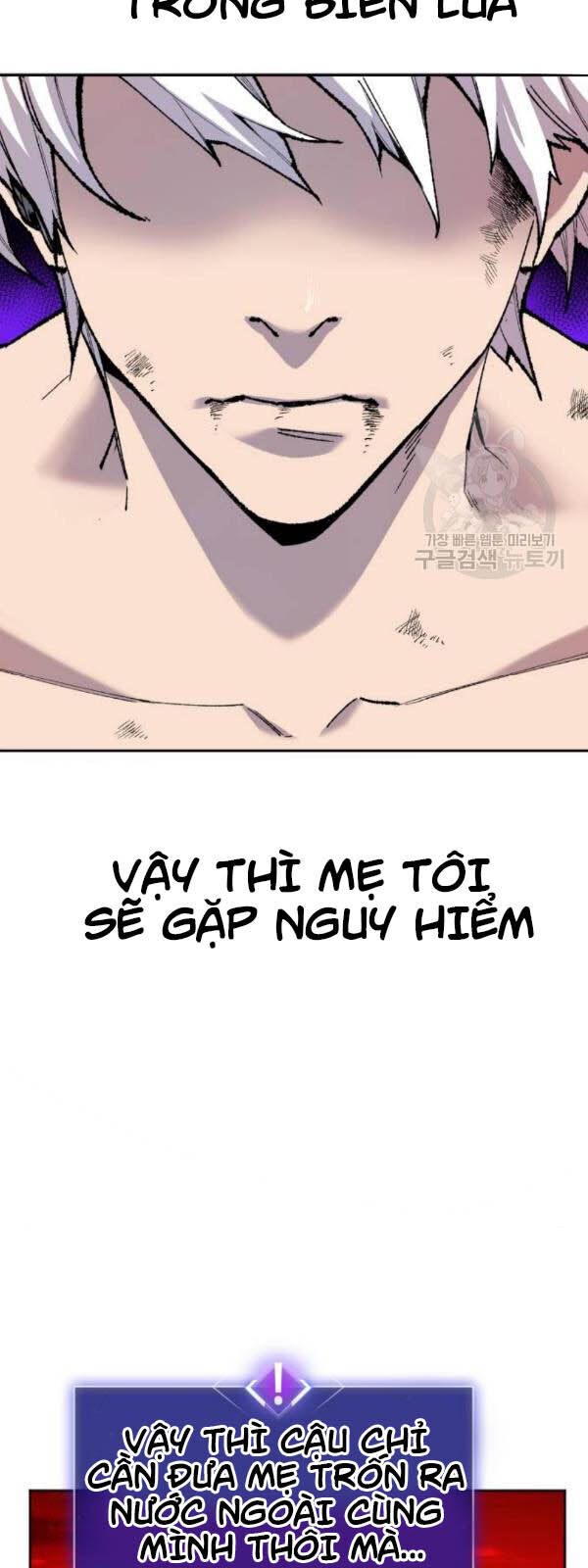 Phá Bỏ Giới Hạn Chap 15 - Next Chap 16