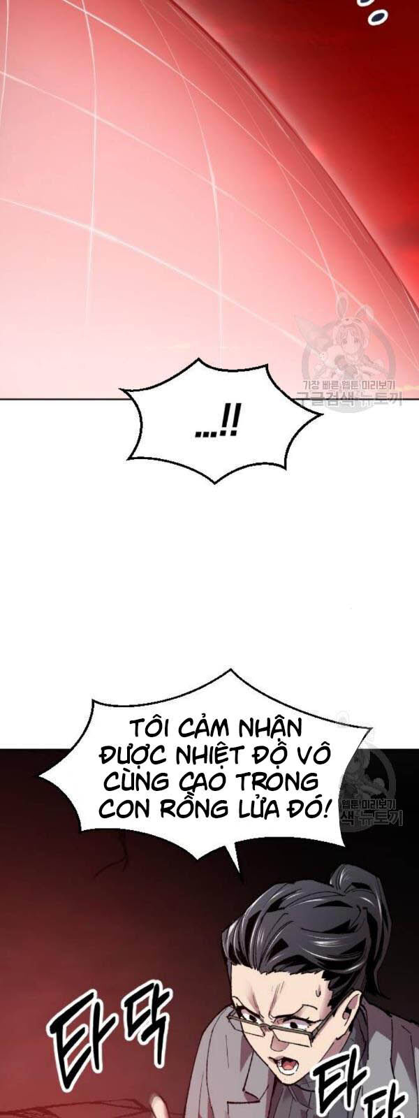 Phá Bỏ Giới Hạn Chap 15 - Next Chap 16