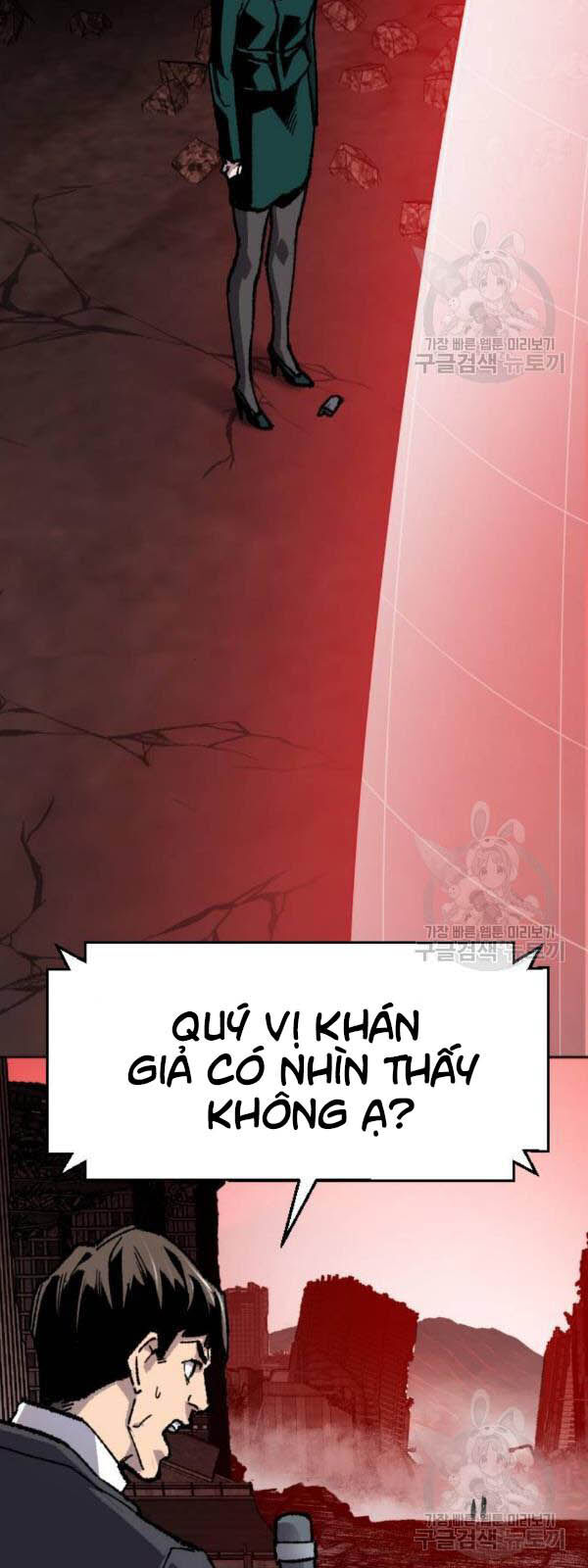 Phá Bỏ Giới Hạn Chap 15 - Next Chap 16