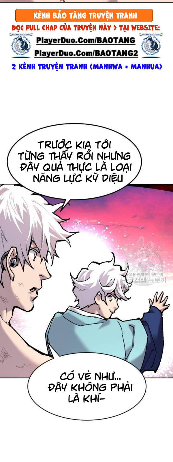 Phá Bỏ Giới Hạn Chap 15 - Next Chap 16