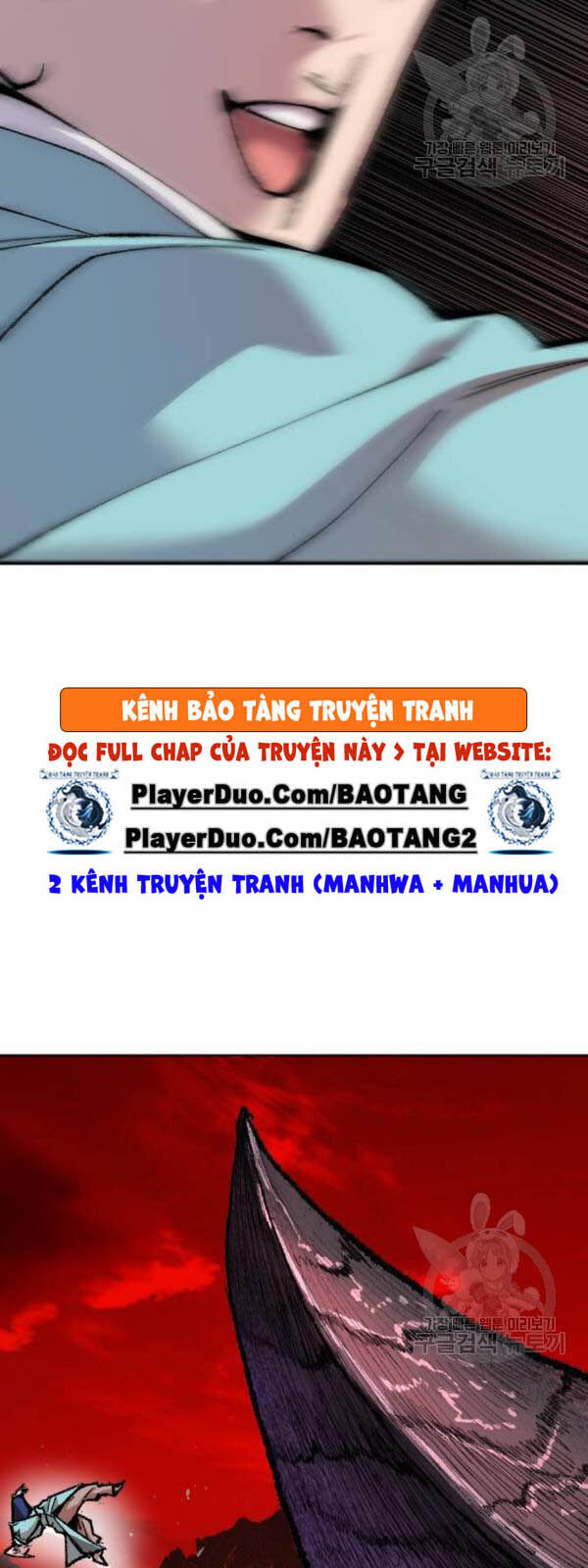 Phá Bỏ Giới Hạn Chap 15 - Next Chap 16