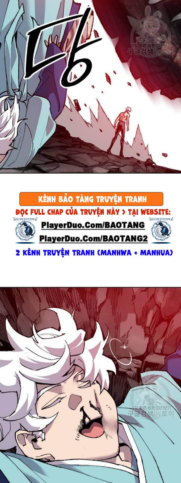 Phá Bỏ Giới Hạn Chap 15 - Next Chap 16