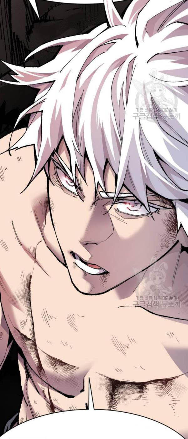 Phá Bỏ Giới Hạn Chap 15 - Next Chap 16