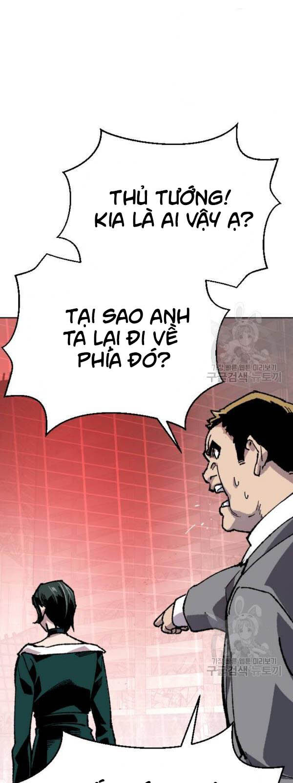 Phá Bỏ Giới Hạn Chap 15 - Next Chap 16
