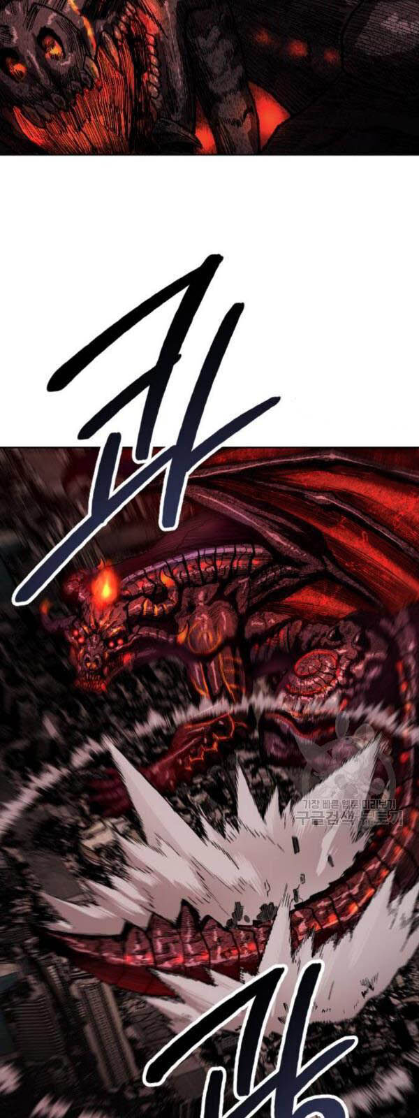 Phá Bỏ Giới Hạn Chap 15 - Next Chap 16