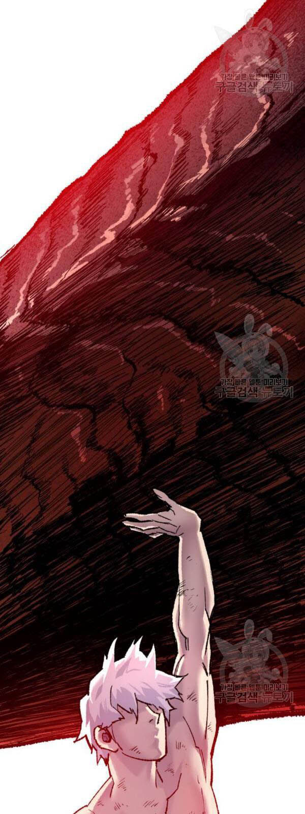 Phá Bỏ Giới Hạn Chap 15 - Next Chap 16