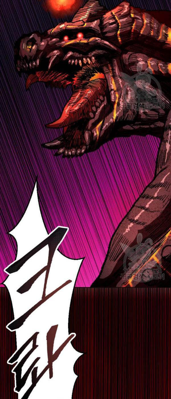 Phá Bỏ Giới Hạn Chap 15 - Next Chap 16