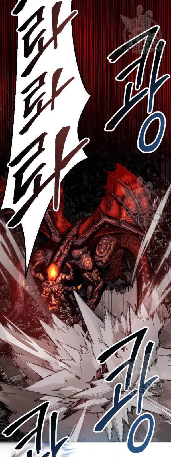 Phá Bỏ Giới Hạn Chap 15 - Next Chap 16