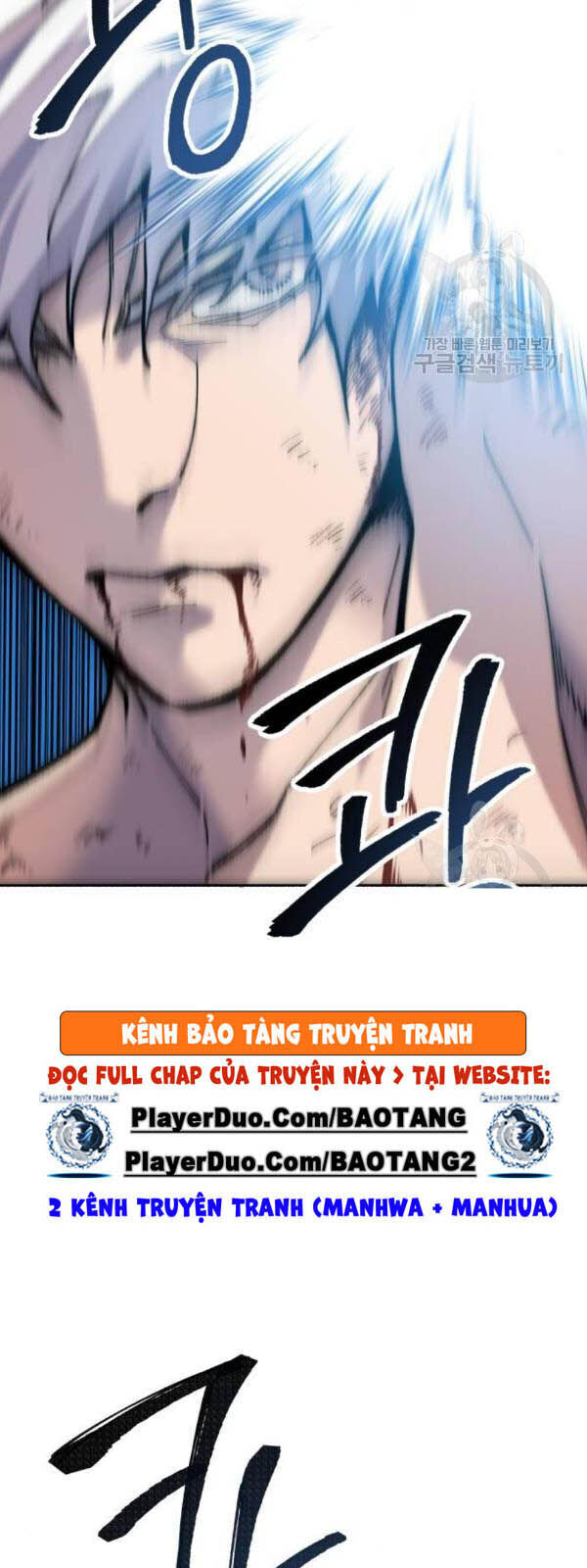 Phá Bỏ Giới Hạn Chap 15 - Next Chap 16