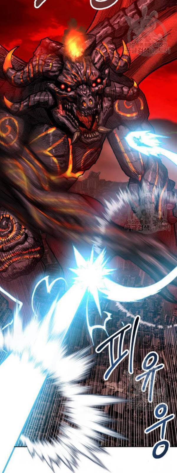 Phá Bỏ Giới Hạn Chap 15 - Next Chap 16