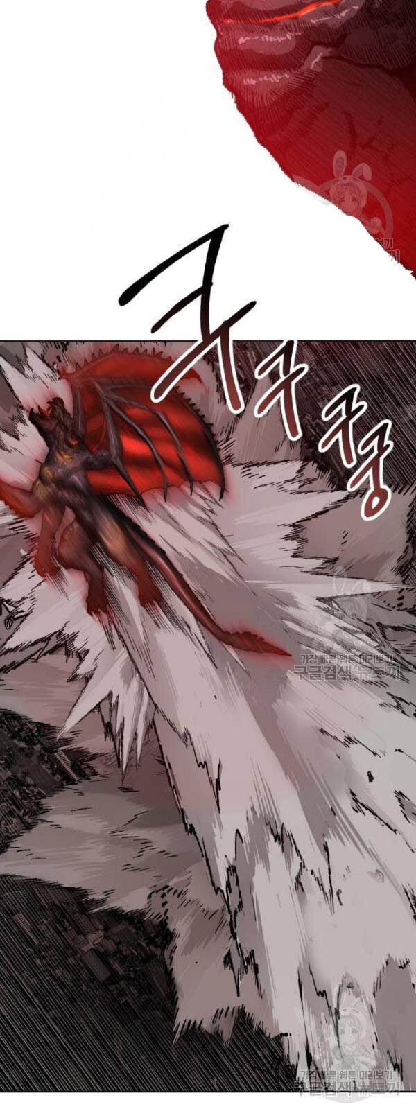 Phá Bỏ Giới Hạn Chap 15 - Next Chap 16