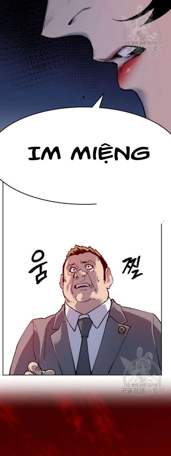 Phá Bỏ Giới Hạn Chap 15 - Next Chap 16