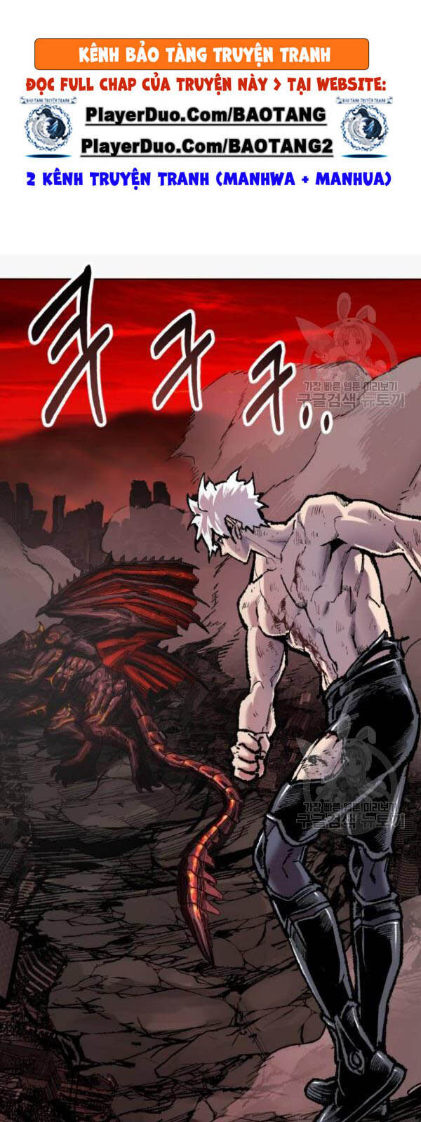 Phá Bỏ Giới Hạn Chap 15 - Next Chap 16