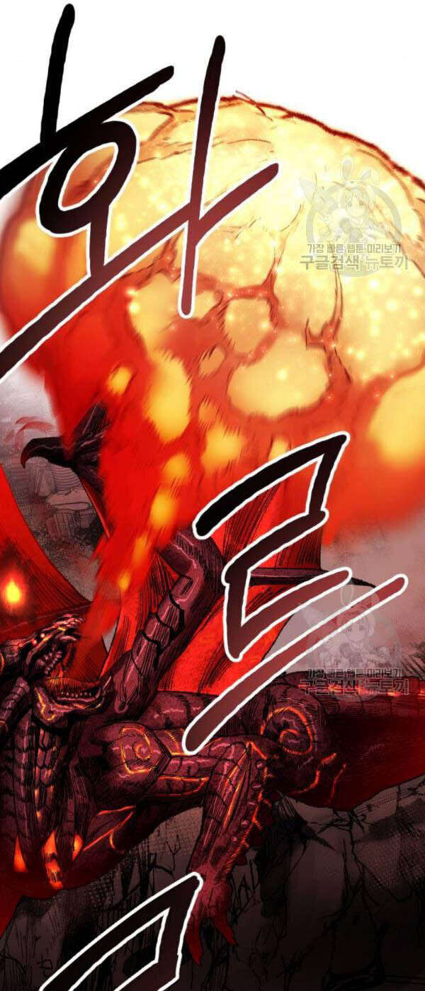 Phá Bỏ Giới Hạn Chap 15 - Next Chap 16