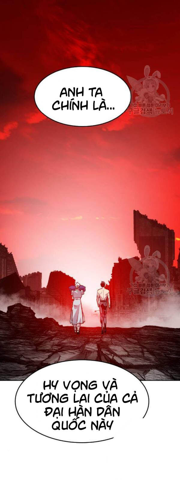 Phá Bỏ Giới Hạn Chap 15 - Next Chap 16