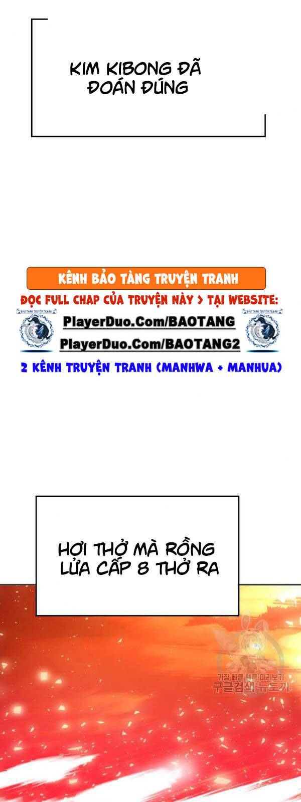 Phá Bỏ Giới Hạn Chap 15 - Next Chap 16