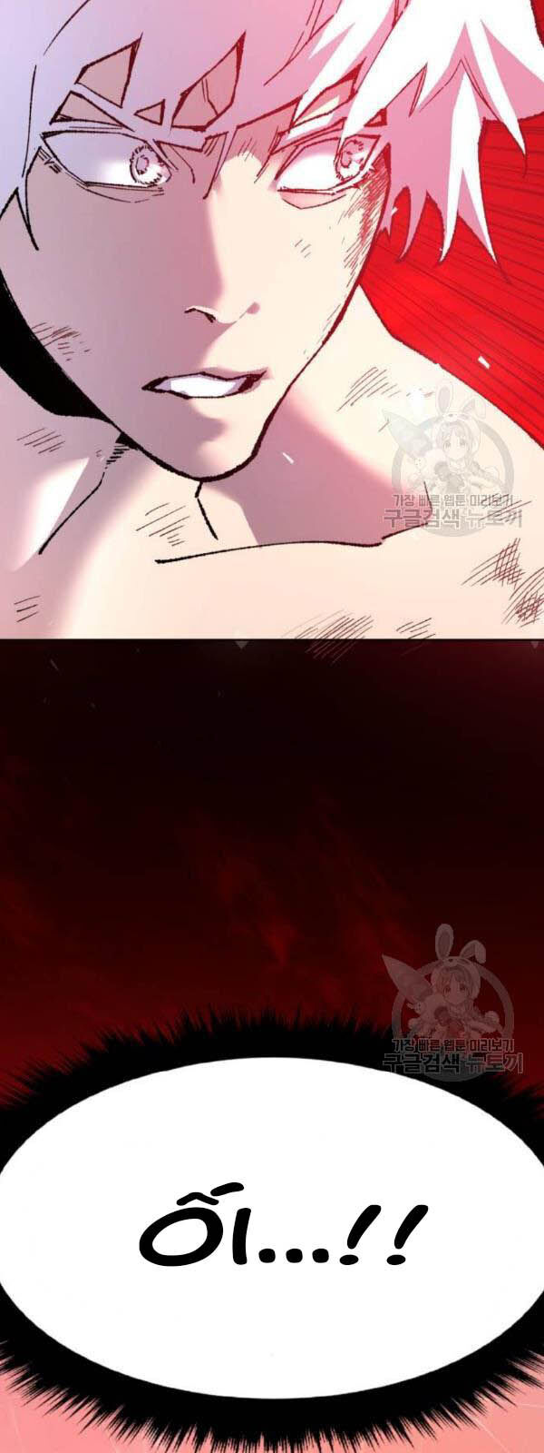 Phá Bỏ Giới Hạn Chap 15 - Next Chap 16