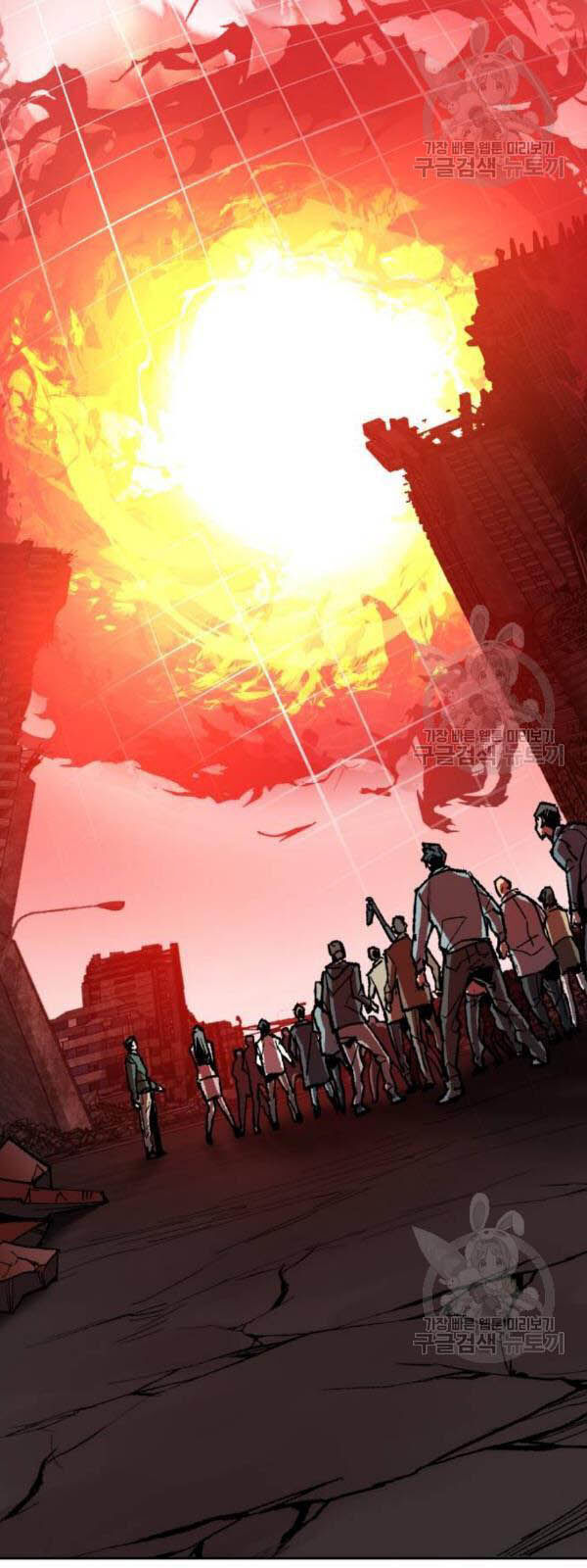 Phá Bỏ Giới Hạn Chap 15 - Next Chap 16