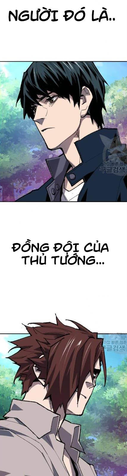 Phá Bỏ Giới Hạn Chap 19 - Next Chap 20