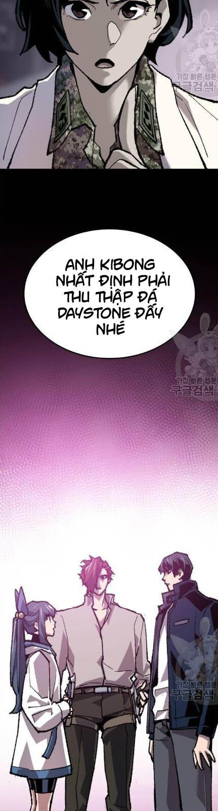 Phá Bỏ Giới Hạn Chap 19 - Next Chap 20