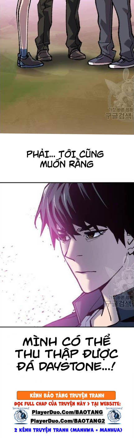 Phá Bỏ Giới Hạn Chap 19 - Next Chap 20