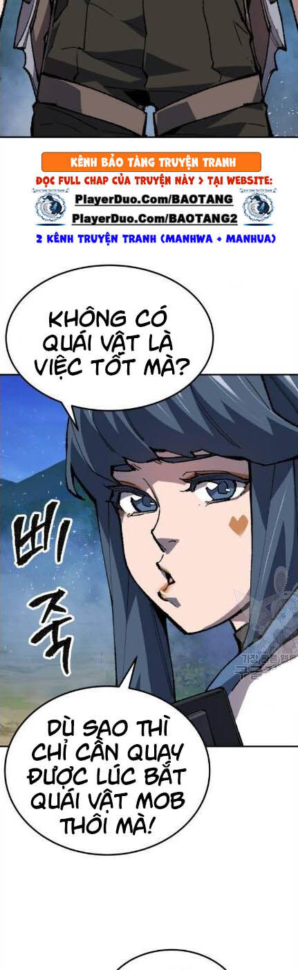 Phá Bỏ Giới Hạn Chap 19 - Next Chap 20