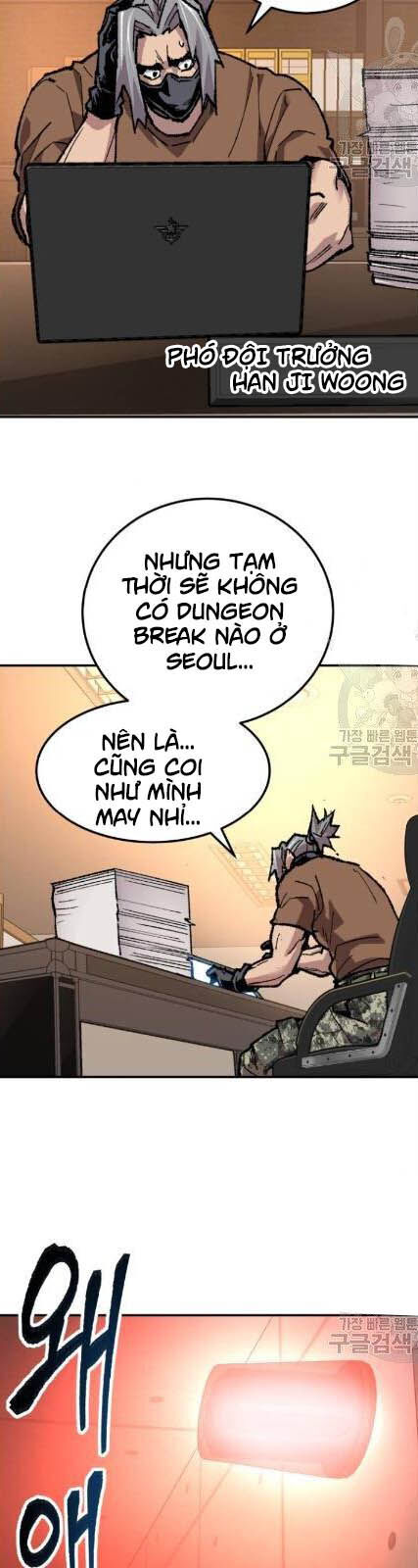 Phá Bỏ Giới Hạn Chap 19 - Next Chap 20