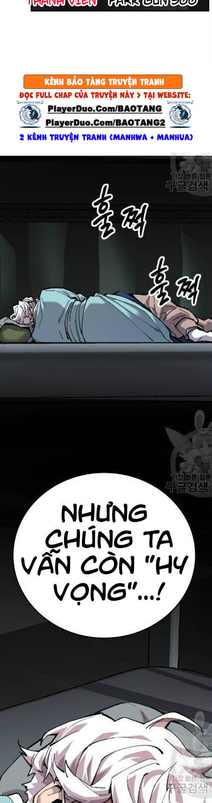 Phá Bỏ Giới Hạn Chap 19 - Next Chap 20