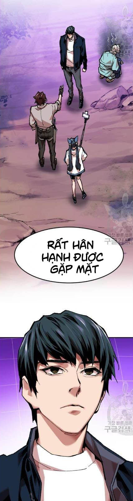 Phá Bỏ Giới Hạn Chap 19 - Next Chap 20