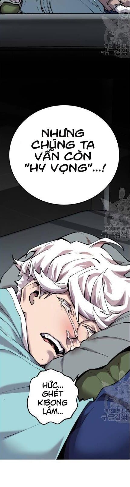 Phá Bỏ Giới Hạn Chap 20 - Next Chap 21