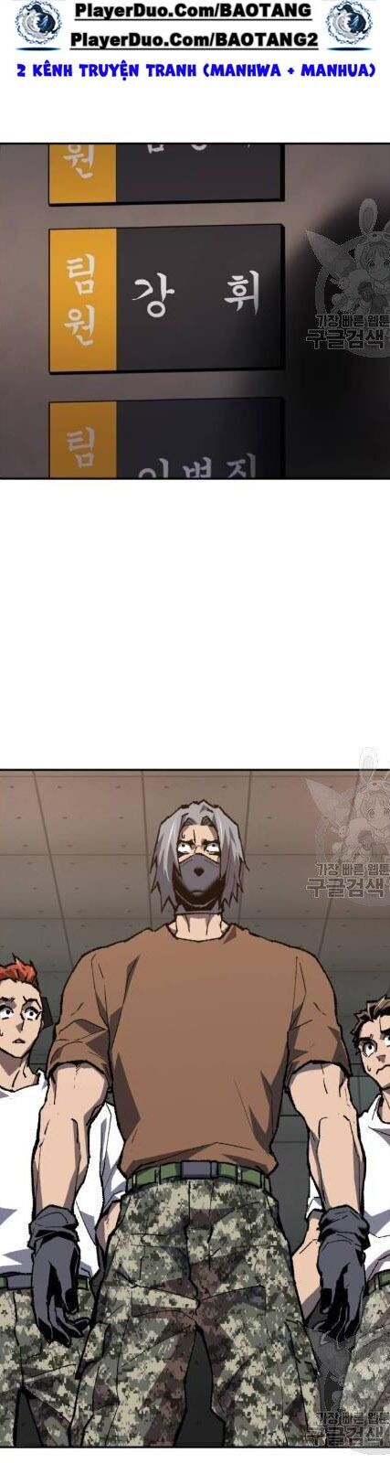 Phá Bỏ Giới Hạn Chap 20 - Next Chap 21