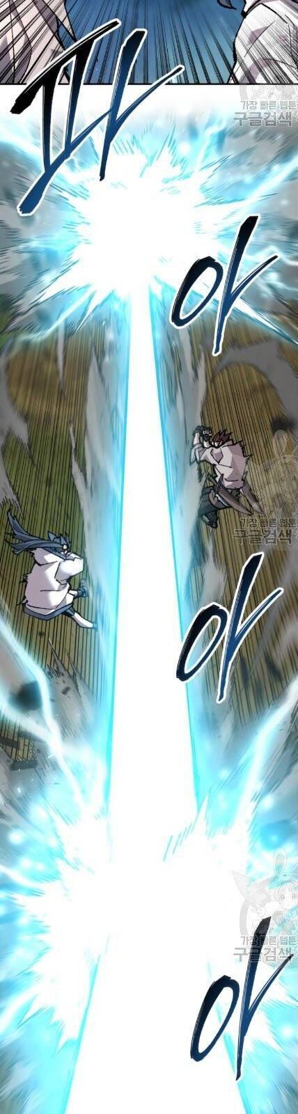 Phá Bỏ Giới Hạn Chap 20 - Next Chap 21