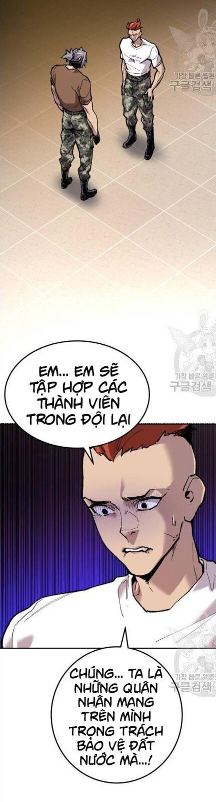 Phá Bỏ Giới Hạn Chap 20 - Next Chap 21