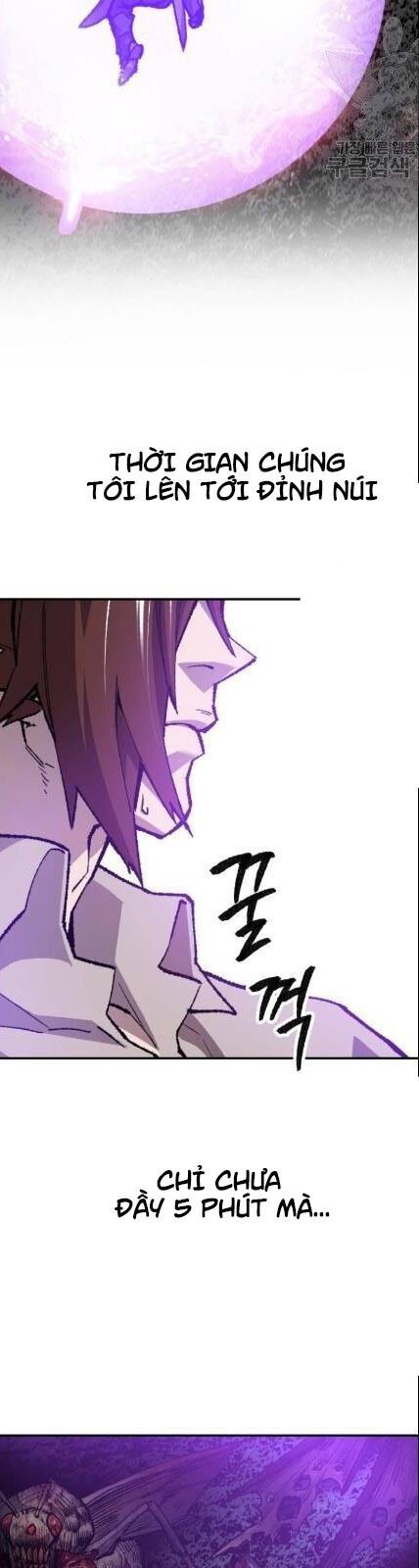 Phá Bỏ Giới Hạn Chap 20 - Next Chap 21