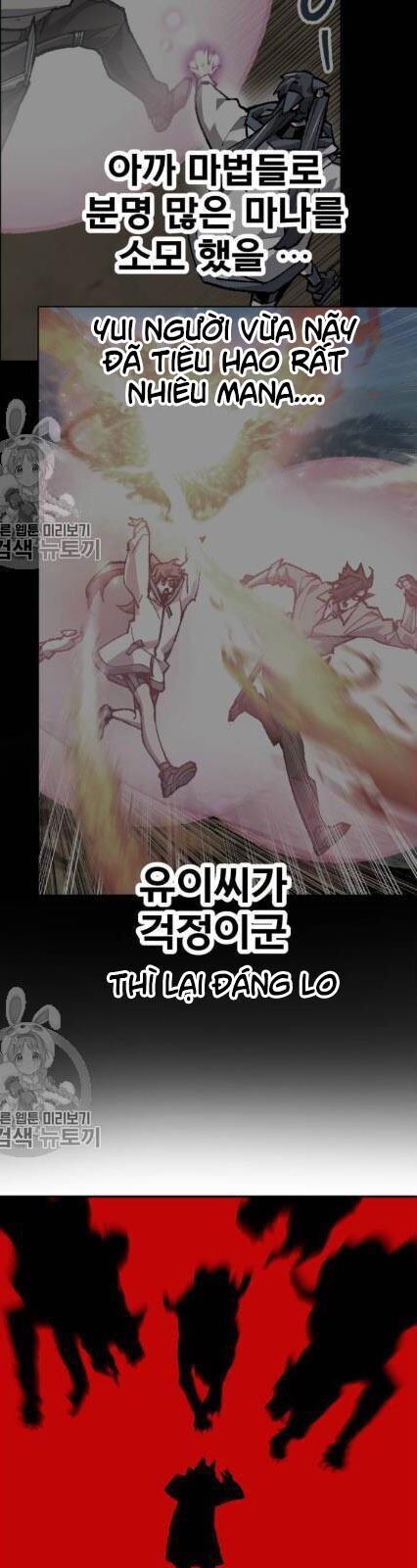 Phá Bỏ Giới Hạn Chap 22 - Next Chap 23
