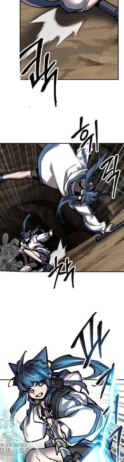 Phá Bỏ Giới Hạn Chap 22 - Next Chap 23