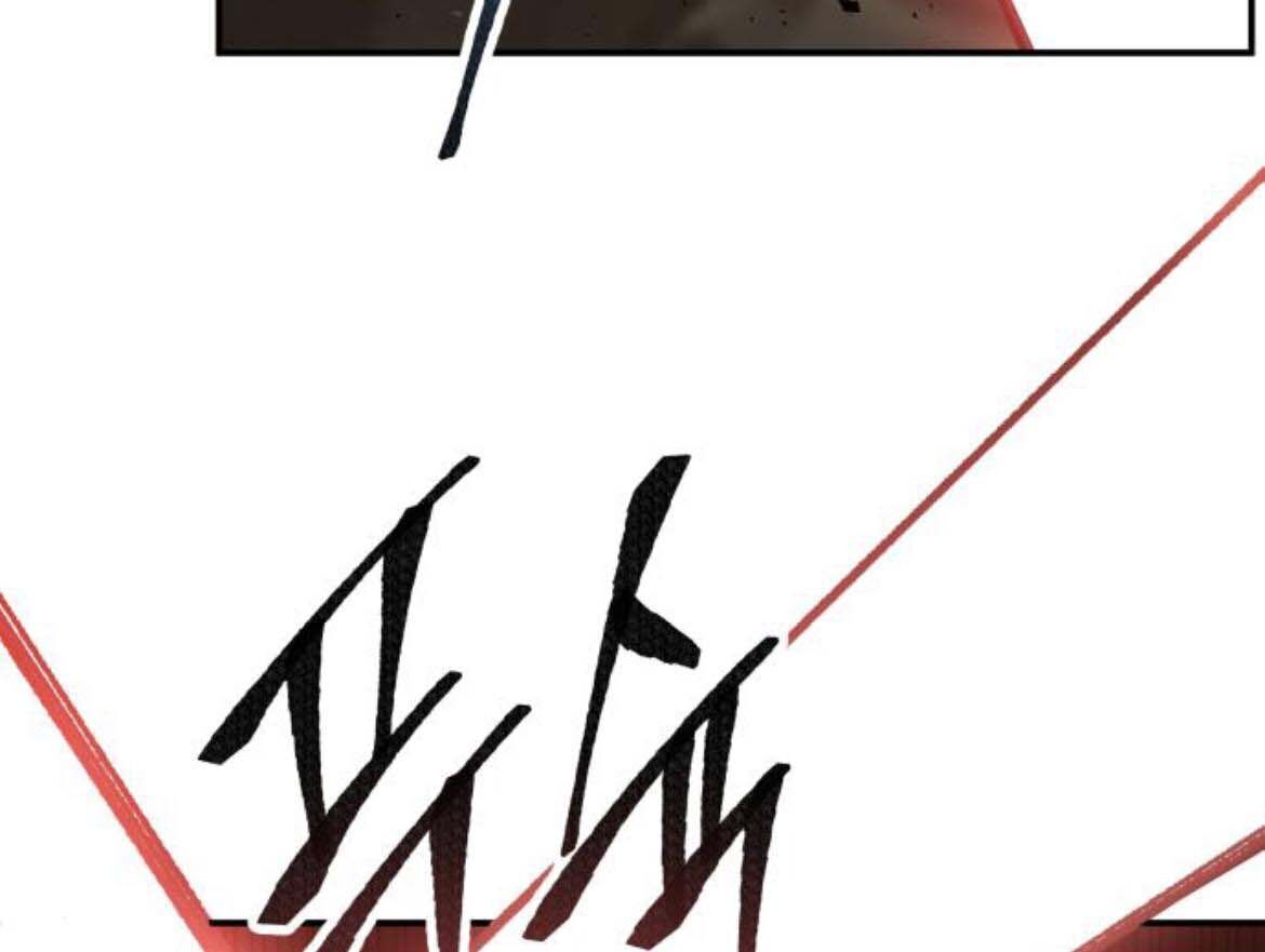 Phá Bỏ Giới Hạn Chap 24 - Next Chap 25