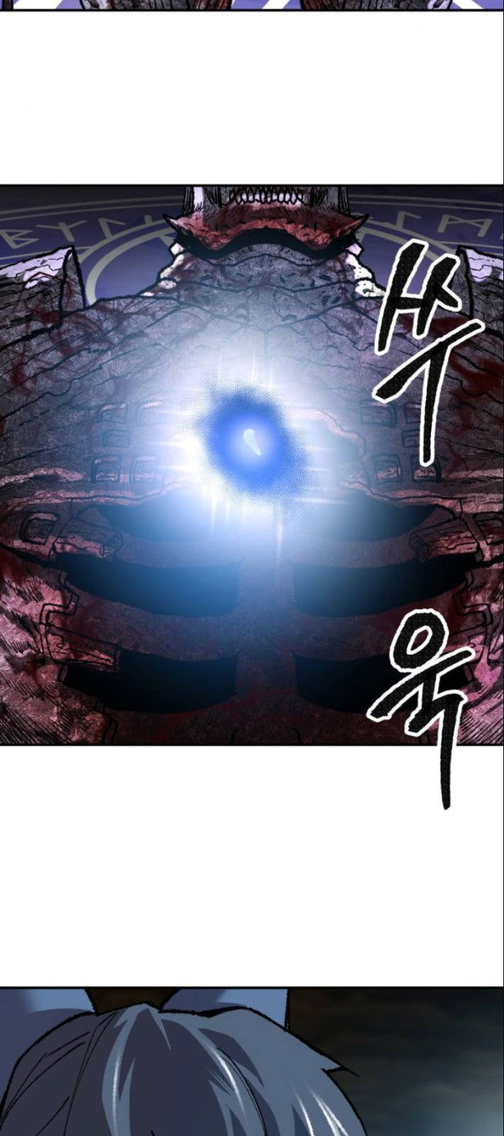 Phá Bỏ Giới Hạn Chap 25 - Next Chap 26