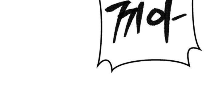 Phá Bỏ Giới Hạn Chap 25 - Next Chap 26