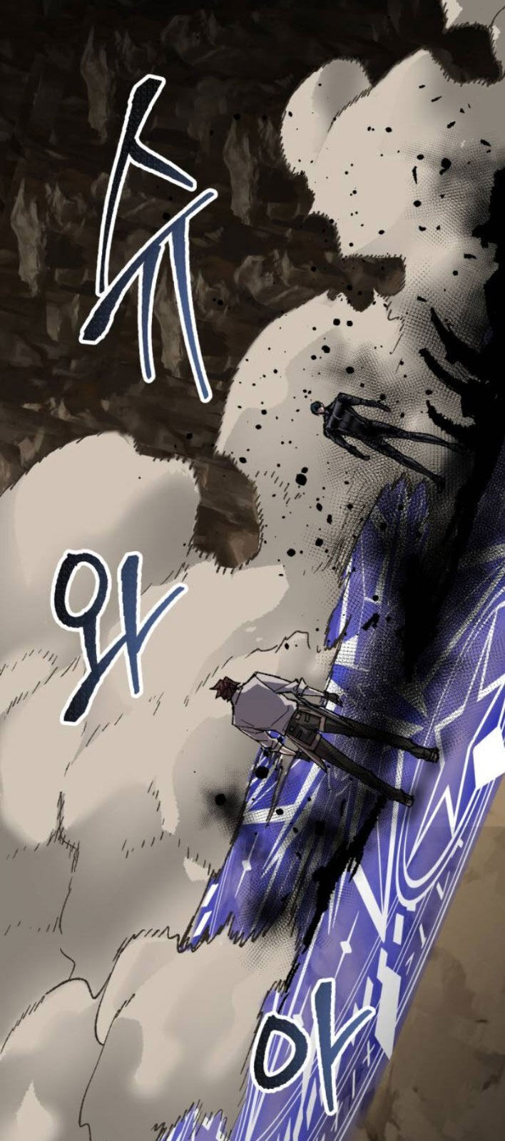 Phá Bỏ Giới Hạn Chap 25 - Next Chap 26