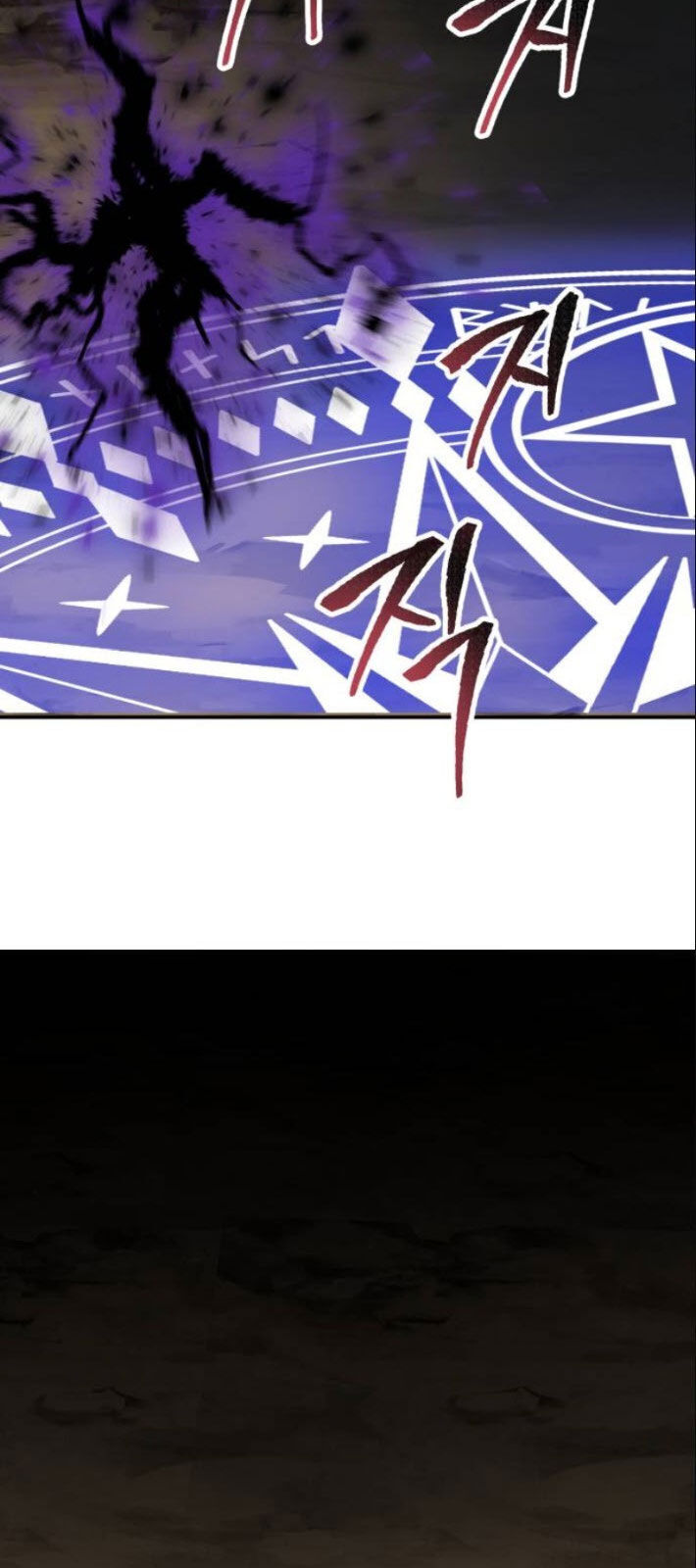 Phá Bỏ Giới Hạn Chap 25 - Next Chap 26