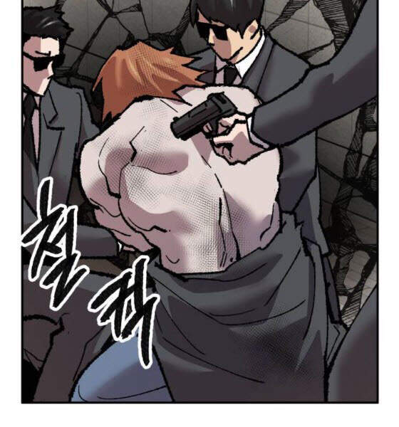 Phá Bỏ Giới Hạn Chap 43 - Next Chap 44