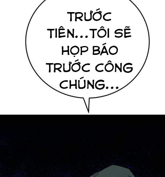 Phá Bỏ Giới Hạn Chap 43 - Next Chap 44